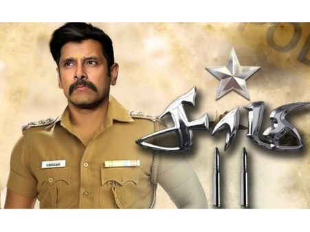 'போலீஸ் இல்ல பொறுக்கி' ரிட்டர்ன்ஸ் - 'சாமி 2' ஷூட்டிங்!