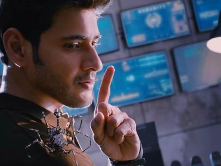 'ஸ்பைடர்'... அதே 'ரமணா' காலத்துக் கதை! #Spyder