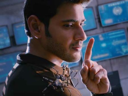 ஸ்பைடர் விமர்சனம் #SpyderReview