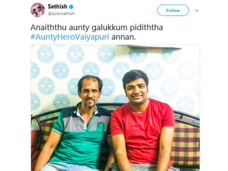 ஆன்ட்டிகளுக்குப் பிடித்த ஆன்ட்டி ஹீரோ வையாபுரி..! - சொன்னது யாரு தெரியுமா?