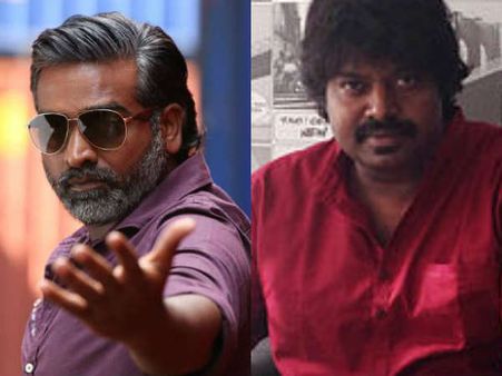 விஜய் சேதுபதி - கோகுல் கூட்டணியில் ‘ஜுங்கா’!