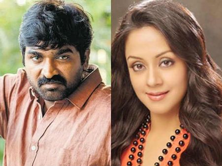 மணி இயக்கத்தில் விஜய் சேதுபதி ஜோடியாக நடிக்கிறாரா ஜோதிகா?