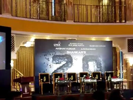 துபாயை மையம் கொண்ட ரஜினி புயல்... அனல் பறக்கும் 2.0 பாடல் வெளியீட்டு விழா ஏற்பாடுகள்!