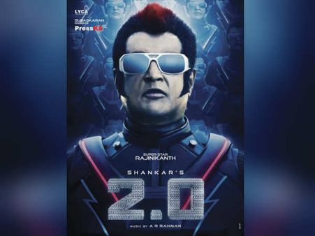 2.0 பிரமாண்ட இசை வெளியீட்டு விழா... ரஜினிகாந்த் இன்று துபாய் பயணம்!