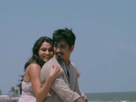 ஆண்ட்ரியா சித்தார்த் இணையும் திகில் படம் - அதிகாரப்பூர்வ அறிவிப்பு!