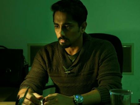 'அவளை' பார்த்து இந்த நாடே மிரளப் போகுது: சித்தார்த்