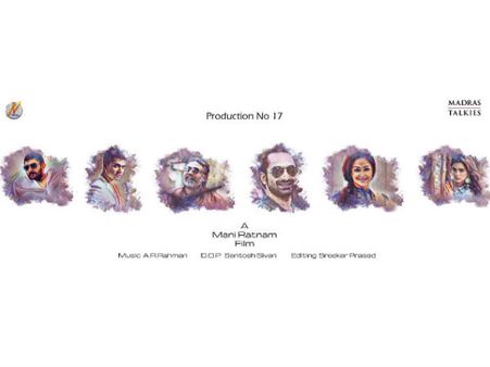 விஜய் சேதுபதி, சிம்பு, ஃபஹத், அரவிந்த்சாமி நடிக்கும் மணிரத்னம் படம் - அதிகாரப்பூர்வ அறிவிப்பு