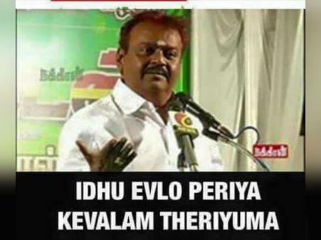 இது எவ்ளோ பெரிய கேவலம் தெரியுமா?: காயத்ரியை கேட்கும் நெட்டிசன்ஸ்