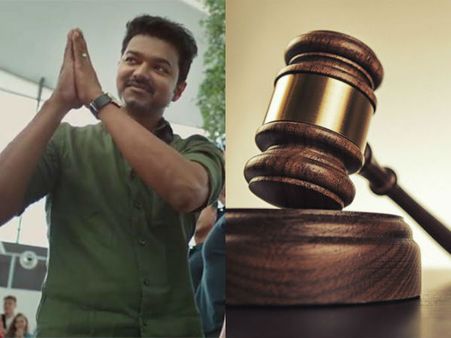 'இதுக்கெல்லாம் போட்டீங்களா கேஸு..?' - 'மெர்சல்' வழக்கில் நீதிபதிகள் சரமாரி கேள்வி