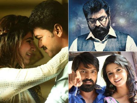 இந்த மூணுதான் தீபாவளிப் படங்கள்!