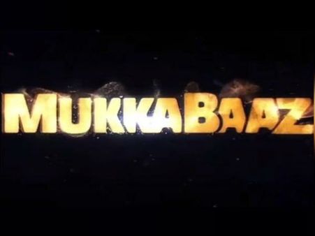 மெர்சலுக்கே இப்படி மிரள்றாங்களே... இன்னும் முக்கபாஸ் பாத்தா என்ன ஆவாங்களோ!!