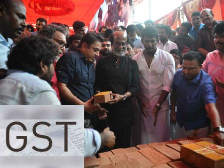 ஜிஎஸ்டியால்... நடிகர் சங்க கட்டடத்துக்கு வந்த நெருக்கடி!