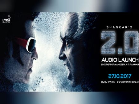 என்னாது, 2.0 இசை வெளியீட்டு விழாவில் கலந்து கொள்ள ரூ. 3.7 லட்சம் கட்டணமா!!