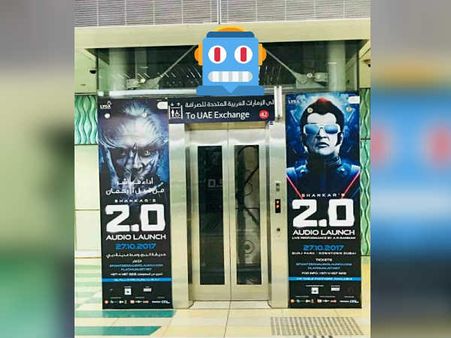 துபாயில் ரஜினியின் 2.0 இசை வெளியீட்டு விழா... என்னென்ன ஸ்பெஷல் ஏற்பாடுகள் தெரியுமா?