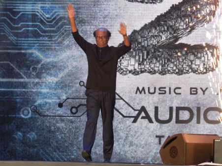 யார் வயித்திலயும் அடிக்காம நேர்மையா வாய்ப்புகளைப் பயன்படுத்தினா நல்லாருப்போம்! - ரஜினிகாந்த்