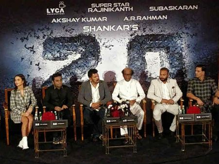 என் வாழ்வில் நான் இந்த அளவு வந்ததற்கு காரணம் இஸ்லாமிய நண்பர்கள்! - ரஜினிகாந்த்