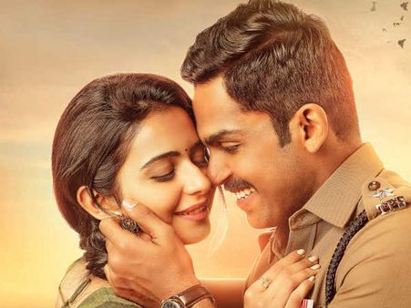 'செவத்தப்புள்ள... மனசுக்குள்ள...' - கார்த்தி நடிக்கும் போலீஸ் படத்தின் லிரிக்கல் வீடியோ