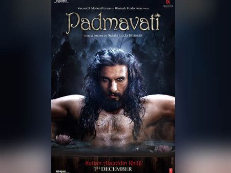 'பத்மாவதி' படத்தில் ரன்வீர் சிங்கின் கோலம் - ஃபர்ஸ்ட் லுக் ரிலீஸ்!