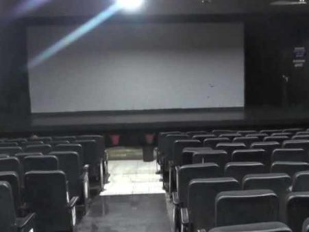 கேளிக்கை வரி குறைக்கும் திட்டம் - விரைவில் அறிவிப்பு வெளியாகும்