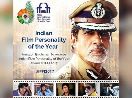 இந்திய சினிமா துறையின் உயரிய விருது... அமிதாப் பச்சனுக்கு புதிய கவுரவம்!