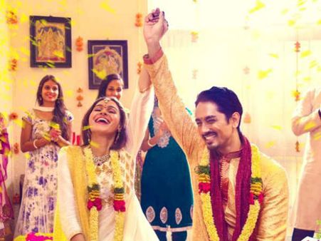 அவள் - மழையிலும் அசரடிக்கும் வசூல் மழை!