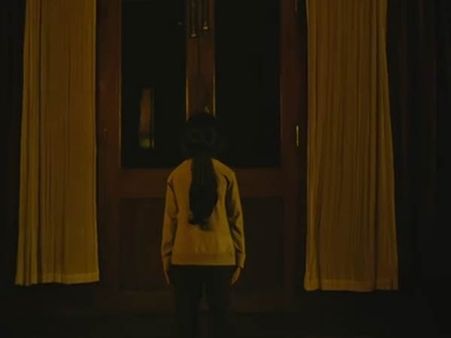 அவள் விமர்சனம்