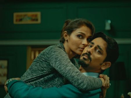 ஓமைகாட்: சித்தார்த்தின் 'அவள்' குழுவை யார் வாழ்த்தியிருக்கிறார்னு பாருங்க...