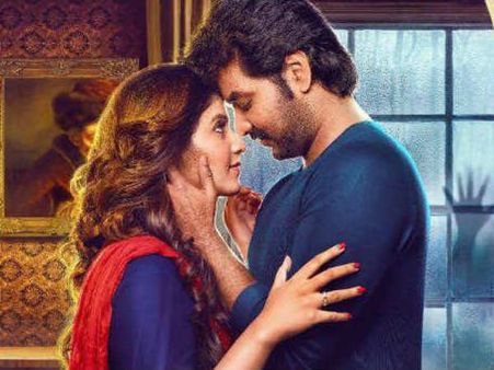 கொஞ்சம் பார்த்து பண்ணு தல, அப்படியே எங்களுக்கும்: ராஜாவை கேட்கும் சினிமாக்காரர்கள்