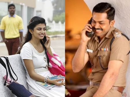 இன்றைய ரிலீஸ்... என் ஆளோட செருப்ப காணோம், தீரன் அதிகாரம் ஒன்று!