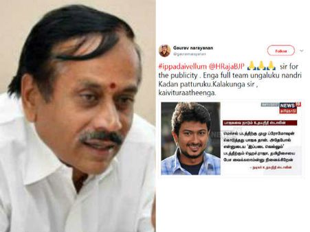 பப்ளிசிட்டிக்கு நன்றி, கலக்குங்க கைவிட்டுடாதீங்க: ஹெச். ராஜாவை கலாய்த்த உதயநிதி பட இயக்குனர்