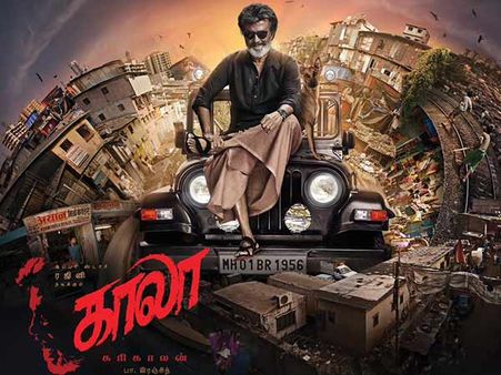 ஆச்சர்யத்துக்கு 2.ஓ... அரசியலுக்கு காலா... ரஜினியின் டபுள் தமாக்கா...!