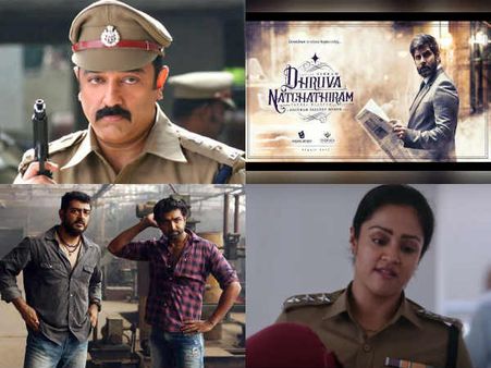 கமல், தல, விக்ரம் கெட்ட வார்த்தை பேசலாம், ஆனால் ஜோதிகா பேசக் கூடாதா? #Nachiyaar