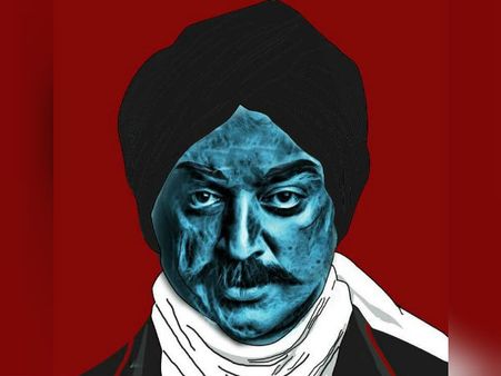 போன வாரம் கதிர்.. இந்த வாரம் கமல்.. - வைரலாகும் பாரதியார்!