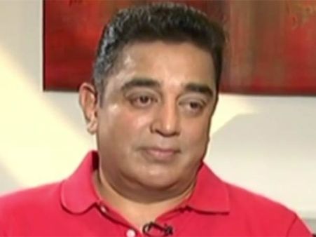 அந்த நடிகையை கலாய்க்காதீங்க, விட்டுடுங்க: கெஞ்சிய கமல் ஹாஸன்