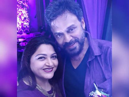 இவங்க, இவங்க எல்லாம் தான் குஷ்புவின் டார்லிங்ஸ்...