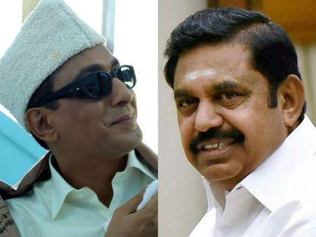 எம்ஜிஆர் பட ஷூட்டிங்... க்ளாப் போர்டு அடித்து தொடங்கி வைத்தார் முதல்வர் எடப்பாடி!