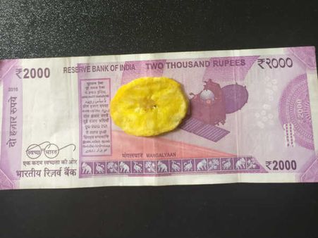 இரண்டாயிரம் ரூபாயில் சிப் வச்சாச்சு: இது வெறும் ட்ரெய்லர் தான் போல...