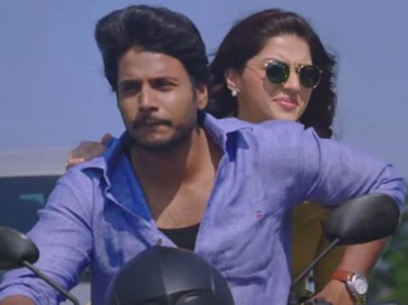 நெஞ்சில் துணிவிருந்தால் விமர்சனம்