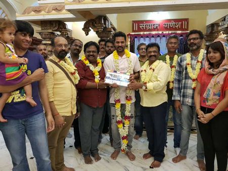 பிரபுதேவா படத்தில் மதுரைக்கார ஹீரோயின்! - ஷூட்டிங் தொடக்கம்