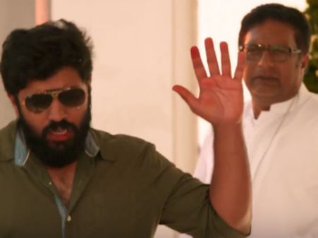 டேஷ் மற்றும் டேஷ் டேஷ்..! - 'ரிச்சி' ட்ரெய்லர் இதோ!