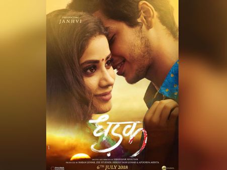 சினிமா உலகை உலுக்கிய 'சய்ரத்' இந்தி ரீமேக் டைட்டில் இதுதான்.. -ரிலீஸ் தேதியை அறிவித்தார் கரண் ஜோகர்!