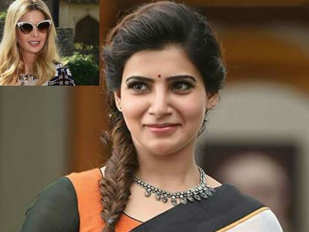 இவாங்கா டிரம்புக்கு சமந்தா கொடுத்த ஸ்பெஷல் அன்பளிப்பு