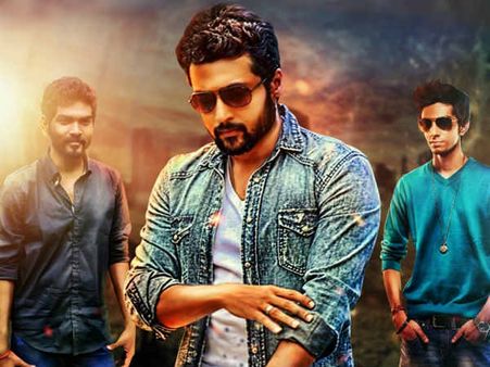 சூர்யா ரசிகர்களை பார்த்து பாவப்படும் விஜய் ரசிகர்கள்