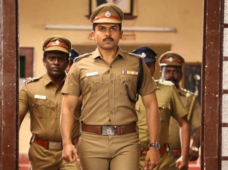 தீரன் அதிகாரம் ஒன்று விமர்சனம்