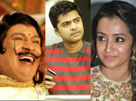 சிக்கலில் வடிவேலு, சிம்பு, த்ரிஷா... ரெட் போடத் தயாராகும் தயாரிப்பாளர் சங்கம்