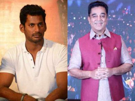 ஆர்கே நகரில் விஷால்... ஆழம் பார்க்கும் கமல்ஹாசன்?