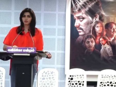 'மெர்சல் படத்துக்கு கவலைப்பட்டவங்க இதை கண்டுக்கவே இல்ல..' - தன்ஷிகா பரபரப்பு பேச்சு!