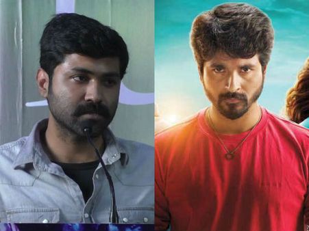 அருவி இயக்குனர் நம்ம சிவகார்த்திகேயன் கசினாம்ல!!!