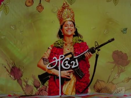 'அருவி' படம் பற்றிச் சொன்ன பிரமாண்ட இயக்குநர்!