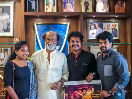 'சென்னை என்கிற மெட்ராஸ்' பைலட் மூவியை பாராட்டிய ரஜினி... வைரலாகும் போட்டோ!